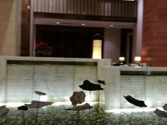 -红豆杉庄会议中心