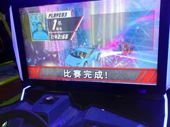 -明日世界电玩城(之心城店)