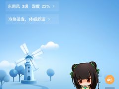 -麦当劳(塔园路店)