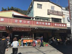 -太鲁阁公园