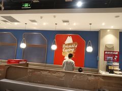 -鱼酷活鱼烤鱼(高新阳光天地店)