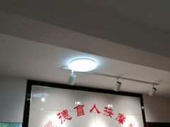 -厚德盲人按摩(太阳城店)