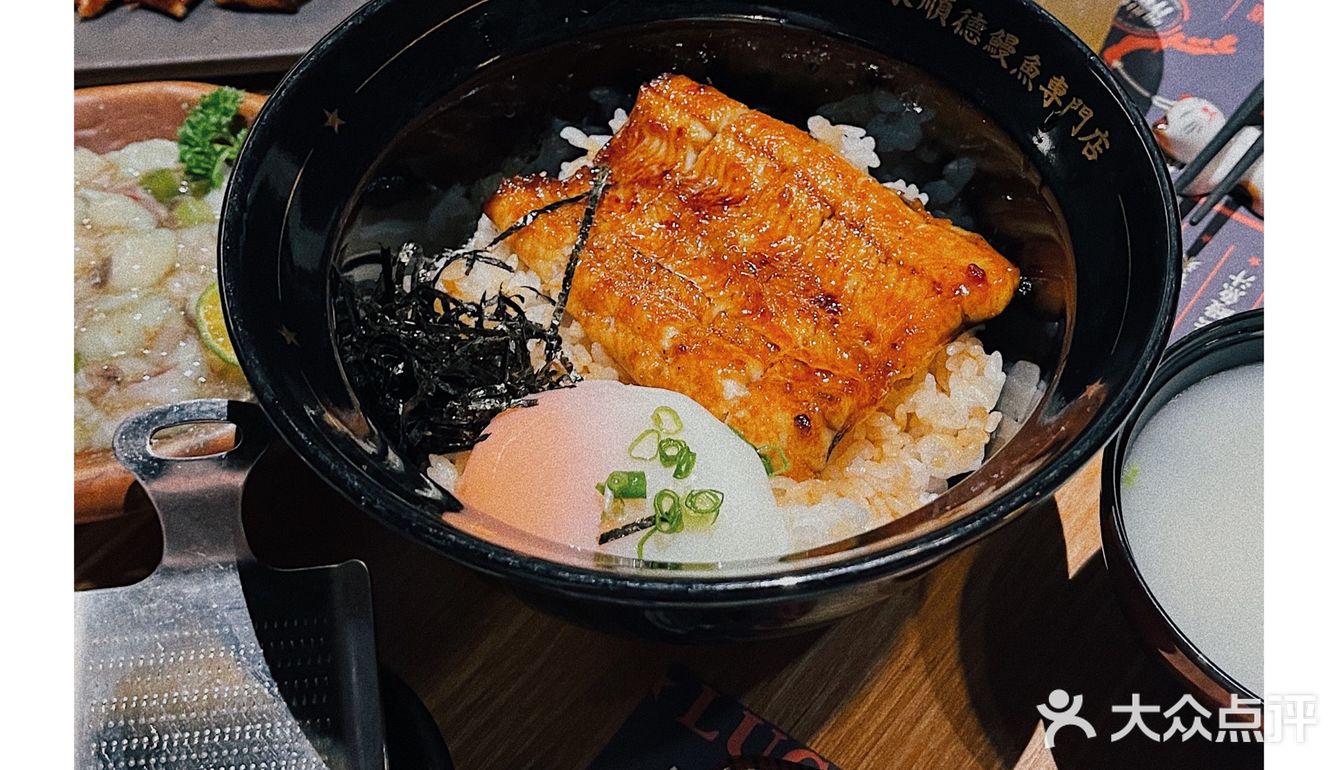 顺德探店｜不用飞到🇯🇵专业现烤鳗鱼就在这里🎏