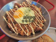 梅肉炒饭-青春分食(仙林大学城店)