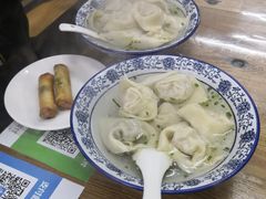 -217笋干馄饨
