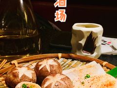 -牛家酒场(7mall店)