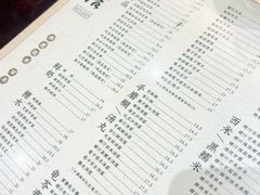 -仁信老铺(华盖路店)