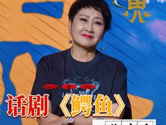 -北京喜剧院