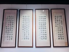 -蔡元培故居