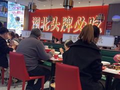 -来菜·湖北头牌藕汤(武商MALL众圆店)