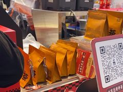 -LELECHA乐乐茶(王府井喜悦店)