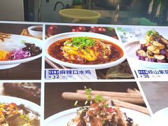 -美达尔烧烤(大尧三路店)