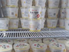 -嘉和一品粥(魏公村店)
