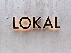 -Lokal(武康路店)