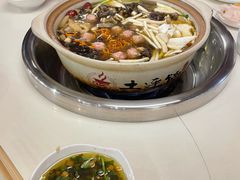 -土连锅·现熬养生汤锅(梁家巷店)
