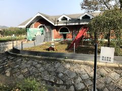 -哈尔滨北方森林动物园