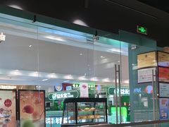 -珍粥道(杉杉奥特莱斯店)