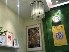-香港麦奀云吞面世家(中山二路店)