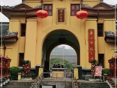 -桂林独秀峰王城景区