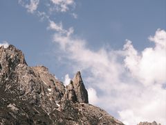 -莲宝叶则景区