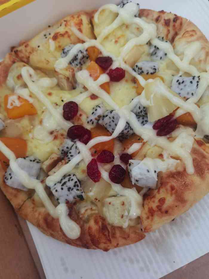 打分 缤纷水果披萨味道不错,套餐性价比很高.