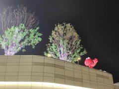 -中集金地美兰城