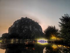 -星湖旅游景区七星岩