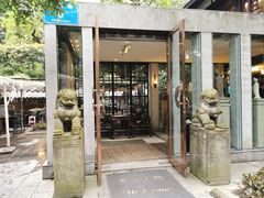 门面-大妙火锅·非物质文化遗产(东湖公园店)