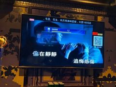 -好乐迪量贩KTV(春熙路香槟广场店)