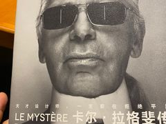 -SISYPHE BOOKS西西弗书店(龙湖滨江天街店)