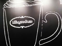 -哈根达斯(泉州万达店)