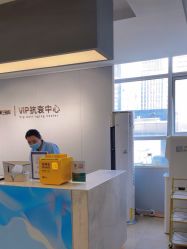 -杭州米兰柏羽医疗美容医院