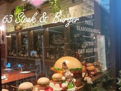 -Bistro 63 创意融合料理(广粤天地店)