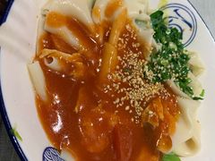 -大嘻咹biangbiang面(历史博物馆店)