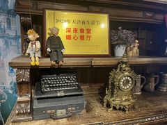 -布拉格餐厅· 中欧捷克菜(全国首店)