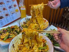 -大嘻咹biangbiang面(历史博物馆店)