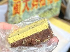 蔺大妈松花糕-蔺大妈松花糕