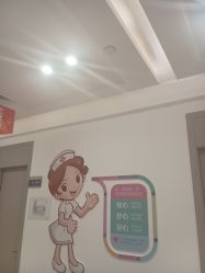 -广州健丽·去眼袋医疗美容机构