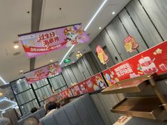 -海底捞火锅(步步高新天地店)