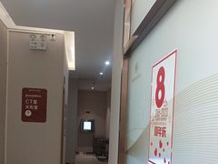 -佛山中大口腔医院·市二级口腔专科医院