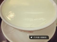 -义顺牛奶公司(庇利金街店)