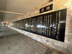 -牛塘山文化览胜景区