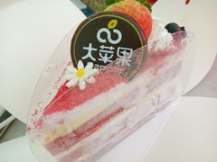 红颜蛋糕-大苹果面包生日蛋糕(明珠店)