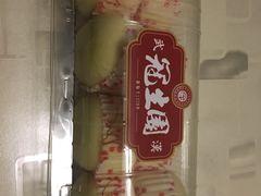 -武汉冠生園(吉庆街店)