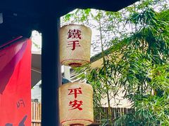 -Metal hands·铁手咖啡