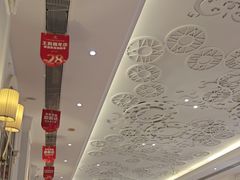 -王府井酒店(金桥港湾店)