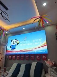 -蕾特恩专业祛痘国际连锁