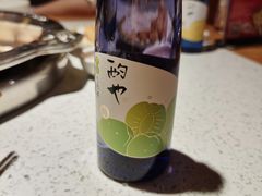 -大龙燚火锅(天钥桥路店)
