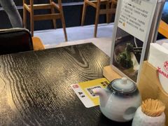 -YAMAKAWA(龙湖胥江天街店)