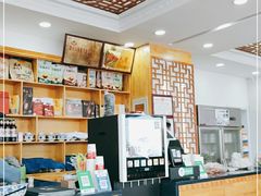 -撒拉人家.酸菜牦牛肉火锅